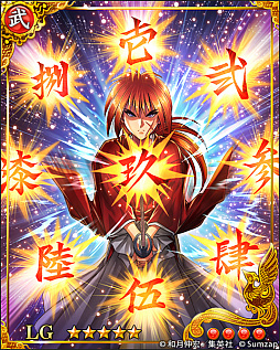 ꡼ No.005Υͥ / סȤ˷-ϲ̡-ɤȤΥܥ٥Ȥ򳫻ϡ̵10ϢⳫ