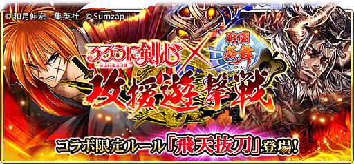 ꡼ No.008Υͥ / סȤ˷-ϲ̡-ɤȤΥܥ٥Ȥ򳫻ϡ̵10ϢⳫ