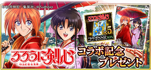 ꡼ No.009Υͥ / סȤ˷-ϲ̡-ɤȤΥܥ٥Ȥ򳫻ϡ̵10ϢⳫ