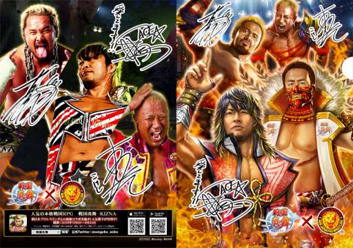 ꡼ No.021 | 󥰥ҥåȤϡȹɤλ -KIZNA-סߡץץǥ塼