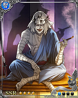 ꡼ No.027Υͥ / 󥰥ҥåȤϡȹɤλ -KIZNA-סߡץץǥ塼