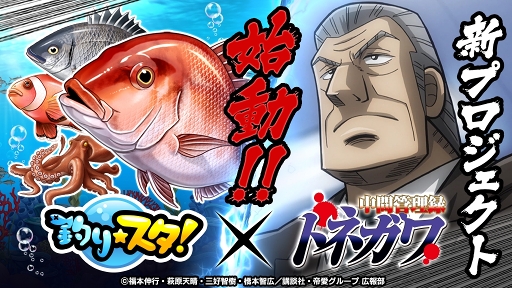 ꡼ No.030 | 󥰥ҥåȤϡȹɤλ -KIZNA-סߡץץǥ塼