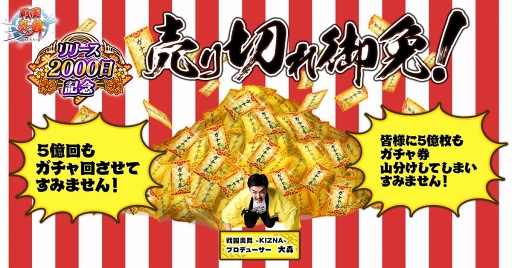 ꡼ No.031 | 󥰥ҥåȤϡȹɤλ -KIZNA-סߡץץǥ塼