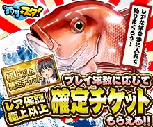 ꡼ No.033 | 󥰥ҥåȤϡȹɤλ -KIZNA-סߡץץǥ塼