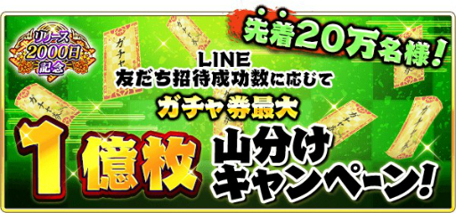 ꡼ No.004Υͥ / -KIZNA-פۿ2000ǰڡ󤬳š5Υʬ