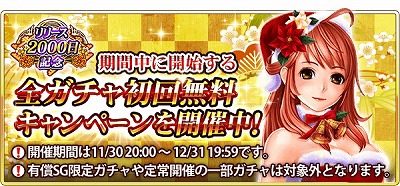 ꡼ No.002 | סꥹޥˤʤ٥Ȥξ󤬸