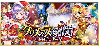 ꡼ No.006 | סꥹޥˤʤ٥Ȥξ󤬸