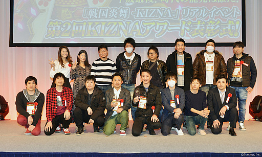 ꡼ No.005 |  -KIZNA-סץ쥤䡼ɽ2KIZNAɽ1ͤ