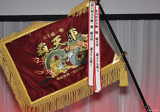 ꡼ No.015 |  -KIZNA-סץ쥤䡼ɽ2KIZNAɽ1ͤ