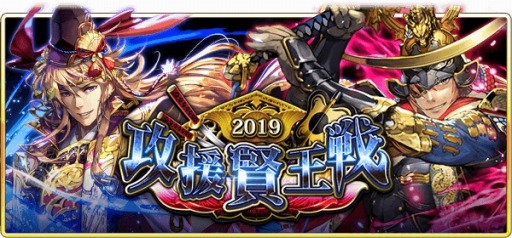 ꡼ No.001Υͥ /  -KIZNA-סǶϢֹ縭2019פ2019ǯ121˳