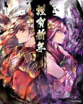 ꡼ No.005 |  -KIZNA-סǶϢֹ縭2019פ2019ǯ121˳