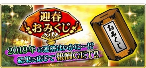 ꡼ No.007Υͥ /  -KIZNA-סǶϢֹ縭2019פ2019ǯ121˳