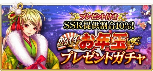 ꡼ No.008Υͥ /  -KIZNA-סǶϢֹ縭2019פ2019ǯ121˳