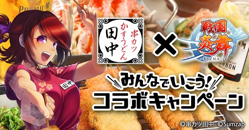 ꡼ No.001 |  -KIZNA-סֶץܥڡ򳫺š٥ȸݡȤ