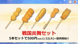 ꡼ No.005 |  -KIZNA-סֶץܥڡ򳫺š٥ȸݡȤ