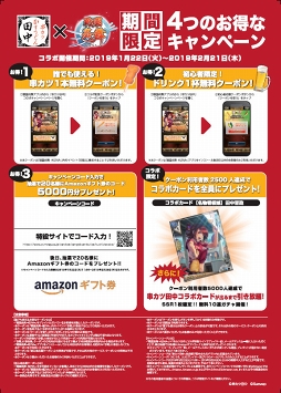 ꡼ No.011 |  -KIZNA-סֶץܥڡ򳫺š٥ȸݡȤ