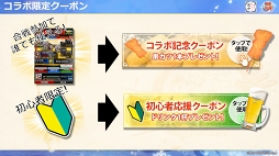 ꡼ No.012 |  -KIZNA-סֶץܥڡ򳫺š٥ȸݡȤ