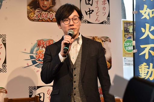 画像ギャラリー No.004のサムネイル画像 / 「戦国炎舞」×「串カツ田中」の初コラボレーションが本日スタート! メディア向け先行発表イベントレポートを掲載