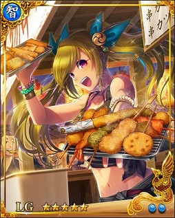 画像ギャラリー No.012のサムネイル画像 / 「戦国炎舞」×「串カツ田中」の初コラボレーションが本日スタート! メディア向け先行発表イベントレポートを掲載