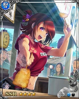 画像ギャラリー No.013のサムネイル画像 / 「戦国炎舞」×「串カツ田中」の初コラボレーションが本日スタート! メディア向け先行発表イベントレポートを掲載