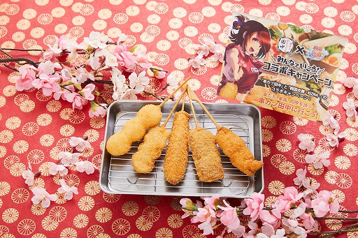 画像ギャラリー No.014のサムネイル画像 / 「戦国炎舞」×「串カツ田中」の初コラボレーションが本日スタート! メディア向け先行発表イベントレポートを掲載