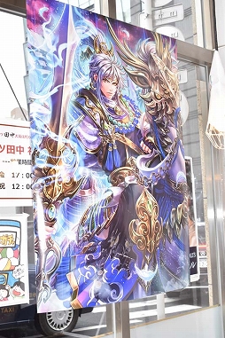 画像ギャラリー No.024のサムネイル画像 / 「戦国炎舞」×「串カツ田中」の初コラボレーションが本日スタート! メディア向け先行発表イベントレポートを掲載