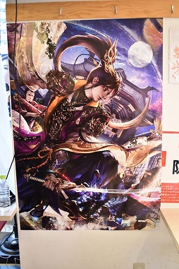 画像ギャラリー No.025のサムネイル画像 / 「戦国炎舞」×「串カツ田中」の初コラボレーションが本日スタート! メディア向け先行発表イベントレポートを掲載