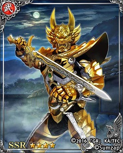 ꡼ No.006 |  -KIZNA-סܸSSRɡ[]ϵפʤɤо