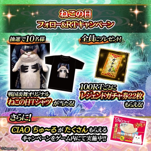 ꡼ No.004 |  -KIZNA-סͤڡ󳫺šCIAO ɤ륳ܥߥåо