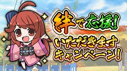 ꡼ No.001 | ס7ܸûʤ󥭥ڡ319ޤǼ»