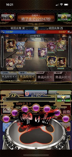 ꡼ No.005 | פ1Υץա륤٥Ȥš⤬ȱ beDOGɻͤ