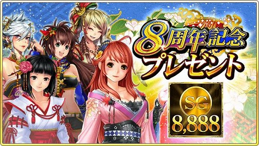 ꡼ No.002 |  -KIZNA-8ǯǰڡ󤬳š8888SGץ쥼