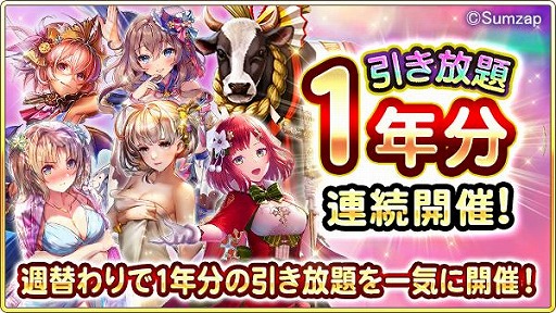 ꡼ No.003 |  -KIZNA-8ǯǰڡ󤬳š8888SGץ쥼