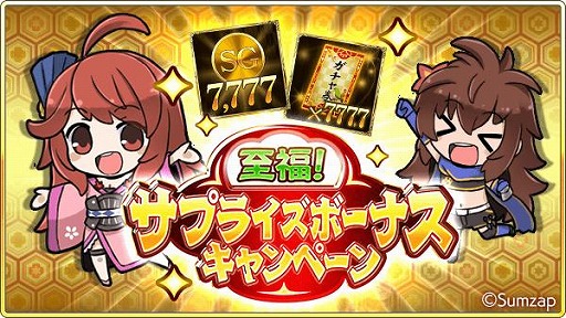 ꡼ No.004 |  -KIZNA-8ǯǰڡ󤬳š8888SGץ쥼