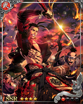 画像ギャラリー No.005のサムネイル画像 / 「戦国炎舞 -KIZNA-」,“Google Play版 8周年記念キャンペーン”を実施