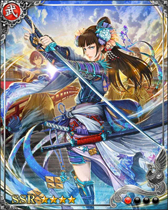 画像ギャラリー No.006のサムネイル画像 / 「戦国炎舞 -KIZNA-」,“Google Play版 8周年記念キャンペーン”を実施