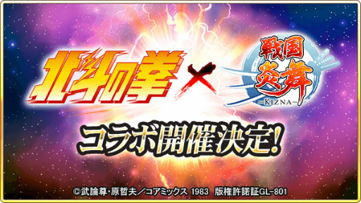 ꡼ No.001Υͥ /  -KIZNA-סߡͤηץܤ810˥