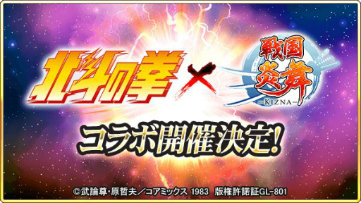 ꡼ No.001 |  -KIZNA-פȡͤηפܡεġϥ饪ǽ