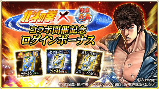 ꡼ No.004 |  -KIZNA-פȡͤηפܡεġϥ饪ǽ