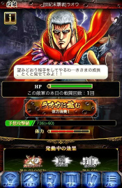 ꡼ No.011 |  -KIZNA-פȡͤηפܡεġϥ饪ǽ