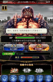 ꡼ No.012 |  -KIZNA-פȡͤηפܡεġϥ饪ǽ