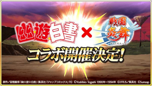 ꡼ No.001 |  -KIZNA-ס̡ͩͷɤȤΥܴ򳫻