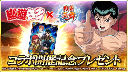 ꡼ No.002 |  -KIZNA-ס̡ͩͷɤȤΥܴ򳫻