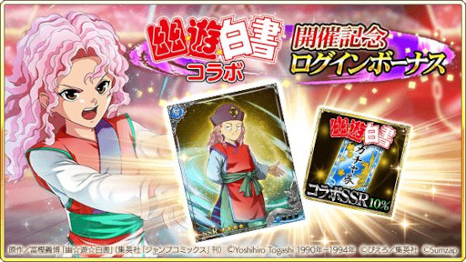 ꡼ No.004 |  -KIZNA-ס̡ͩͷɤȤΥܴ򳫻