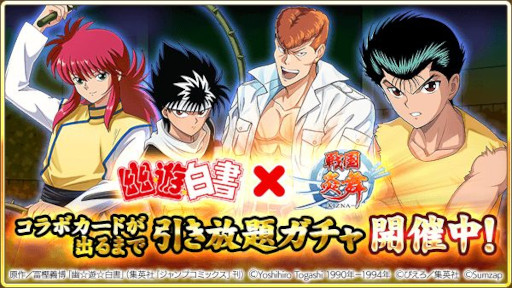 ꡼ No.005 |  -KIZNA-ס̡ͩͷɤȤΥܴ򳫻