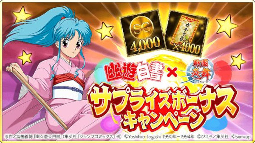 ꡼ No.007 |  -KIZNA-ס̡ͩͷɤȤΥܴ򳫻