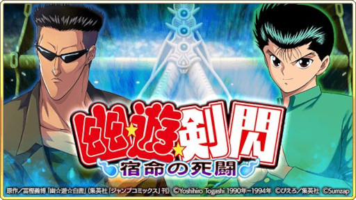 ꡼ No.008 |  -KIZNA-ס̡ͩͷɤȤΥܴ򳫻