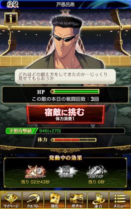 ꡼ No.009 |  -KIZNA-ס̡ͩͷɤȤΥܴ򳫻