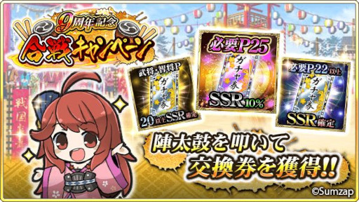 ꡼ No.004 |  -KIZNA-ס9ǯǰڡɤ򳫺档9999SGץ쥼