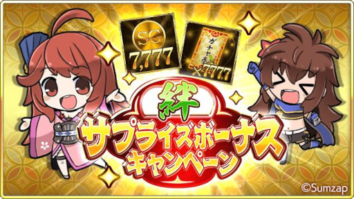 ꡼ No.005 |  -KIZNA-ס9ǯǰڡɤ򳫺档9999SGץ쥼